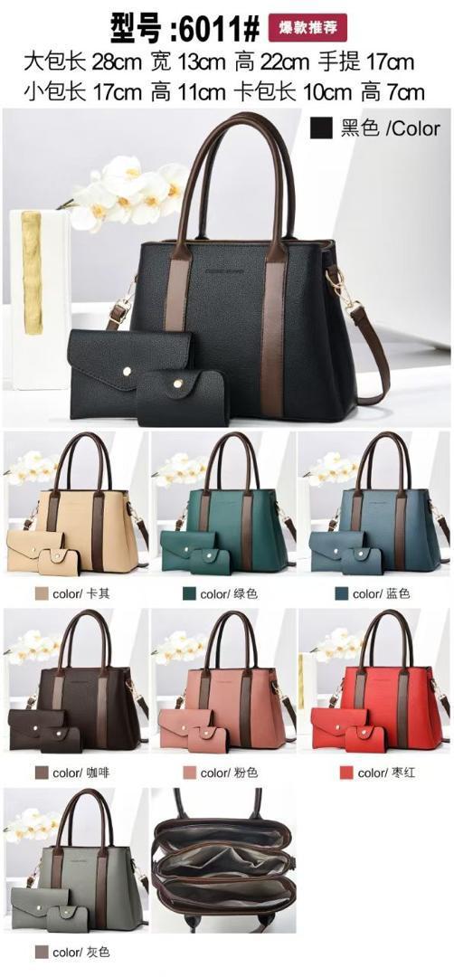 Hand bags