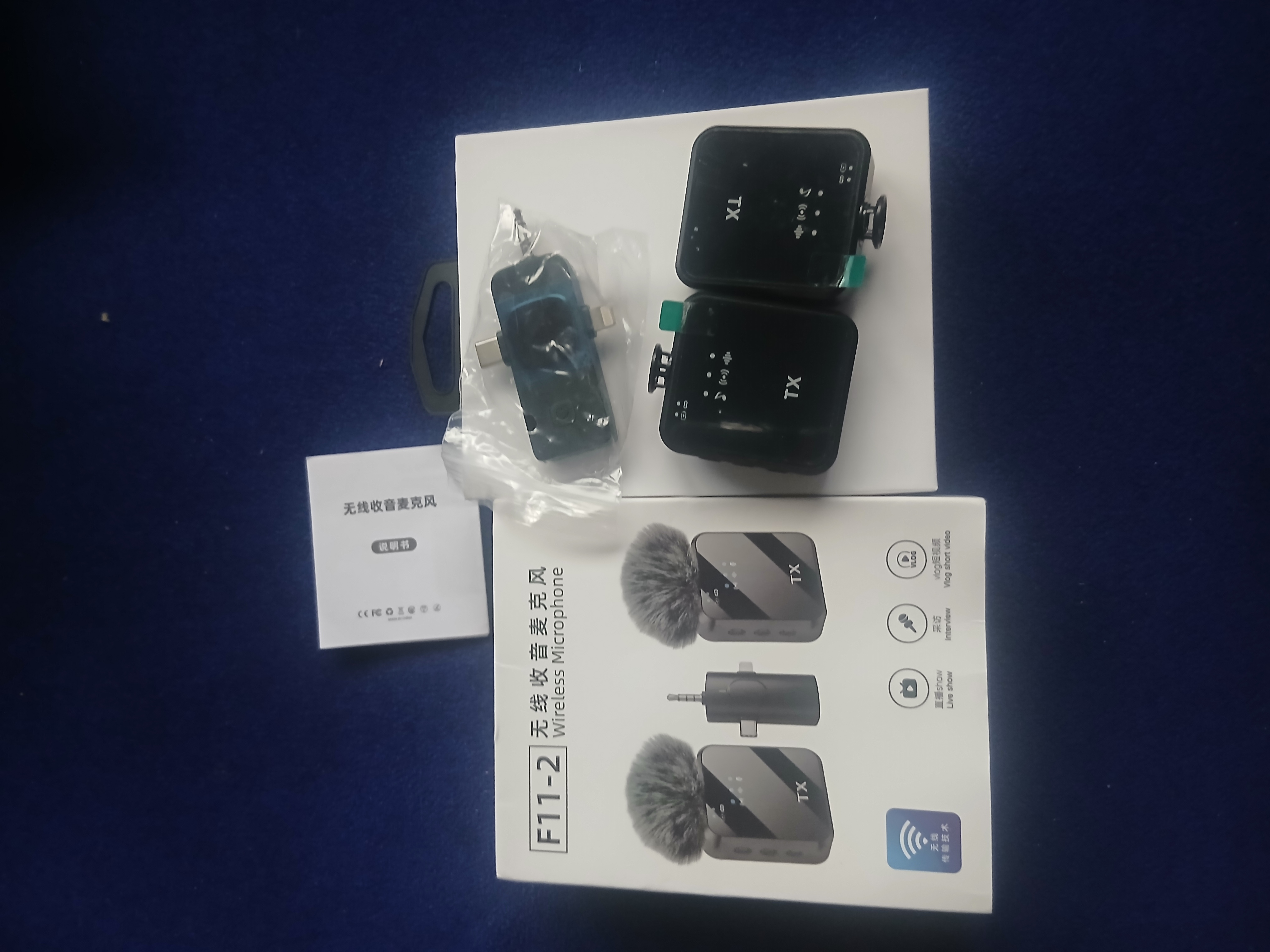 Double Microphone with noise concealment