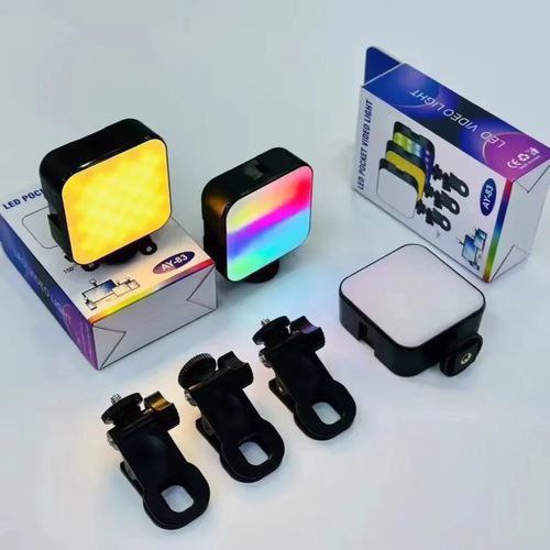 Rechargeable Rgb led pocket light